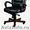 Стулья дешево стулья ИЗО,  стулья на металлокаркасе,  Офисные стулья - Изображение #8, Объявление #1498278