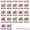 Цветные линзы Adria Crazy - Изображение #1, Объявление #1495263