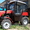 Малогабаритный трактор Беларус 320. Беларус 320МК / МУП-320 /320П - Изображение #2, Объявление #1528239