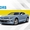 Покупка и доставка авто из США Expert Motors - Изображение #5, Объявление #1727889