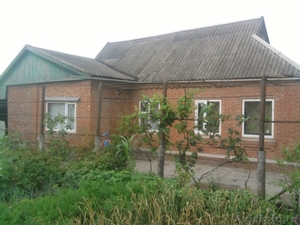 Продаю дом в Краснодарском крае, г.Славянск-на-Кубани - Изображение #1, Объявление #48982