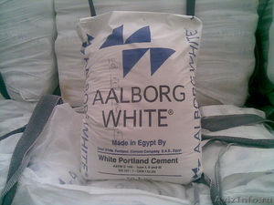 Цемент белый (М-600) AALBORG WHITE,Египет - Изображение #1, Объявление #128012