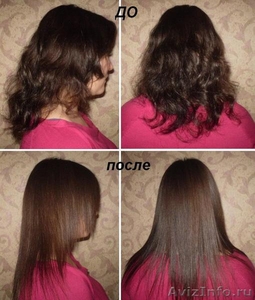 Кератирование (выпрямление волос) - Изображение #1, Объявление #238029