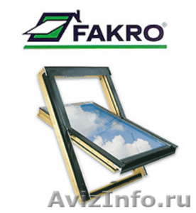 Мансардные окна FAKRO, VELUX в Краснодаре - Изображение #1, Объявление #257504