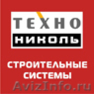 Ruflex Shinglas Tegola ICOPAL CertainTeed в Краснодаре - Изображение #2, Объявление #330194
