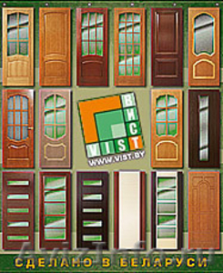 Белорусские межкомнатные двери Вист - Изображение #1, Объявление #319135