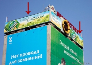 Краснодар. Реклама на здании с часами в самом центре города! - Изображение #1, Объявление #316207
