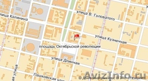 Краснодар. Реклама на здании с часами в самом центре города! - Изображение #2, Объявление #316207