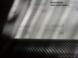 Продаю пленку 3М 3D карбон черная, серебро - Изображение #2, Объявление #393028