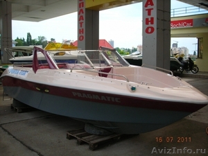 Лодка Pragmatik Sprinter-Fish 610 - Изображение #2, Объявление #423081