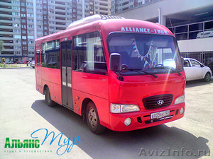 заказ конфортабельного автобуса по Краснодару и Краснодарскому кпаю - Изображение #1, Объявление #424158