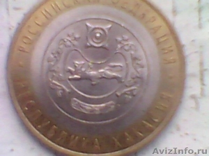 продаю монеты марки - Изображение #3, Объявление #449839