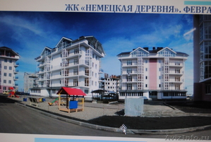 Сдам 2-х камнатную квартиру в Немецкой деревне в Краснодаре - Изображение #2, Объявление #508091