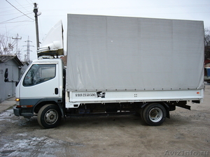Доставка грузов по Краснодару, России и СНГ. - Изображение #1, Объявление #492131