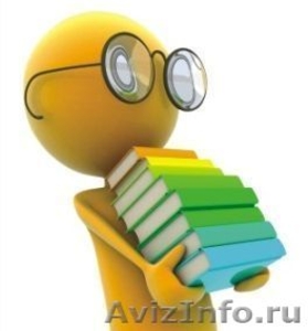 Авторские Дипломные и курсовые работы на заказ в Краснодаре! - Изображение #1, Объявление #562231