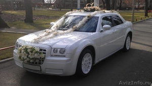 VIP автомобиль Крайслер 300С Белый - Изображение #1, Объявление #592031