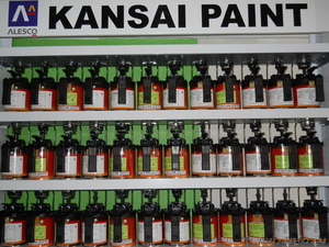 Подбор автоэмалей KANSAI PAINT - Изображение #1, Объявление #569305