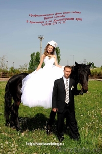 фото видео сопровождение вашей свадьбы - Изображение #5, Объявление #630356