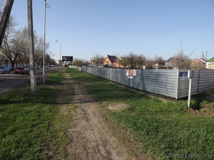 Продается земельный участок для бизнеса в Белореченске - Изображение #1, Объявление #627290