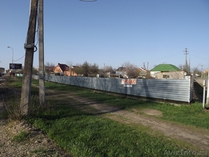 Продается земельный участок для бизнеса в Белореченске - Изображение #2, Объявление #627290