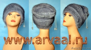 Меховые шапки в интернет магазине Arvaal - Изображение #2, Объявление #613714