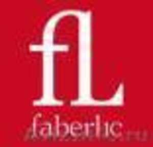 Faberlic-Edelstar - Изображение #1, Объявление #648422
