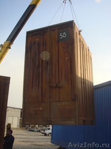 Ж/Д контейнер 3 тонны  - Изображение #3, Объявление #671621