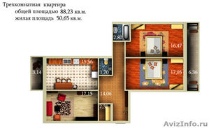продам 3кв в  новом жилом комплексе - Изображение #1, Объявление #648078