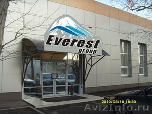 ООО ПКФ Эверест - Изображение #1, Объявление #681730