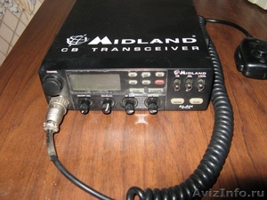 Радиостанция Alan 48 + Plus и усилитель KL 300 - Изображение #1, Объявление #742716