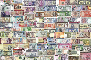 банкноты со всего мира - Изображение #1, Объявление #734673