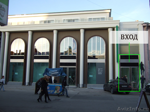 Сдаю офисы от 45 до 95 кв.м. в центре Иркутска