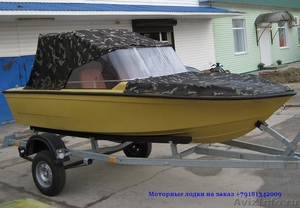 Продам лодку Касатка-440. Краснодар - Изображение #1, Объявление #757042