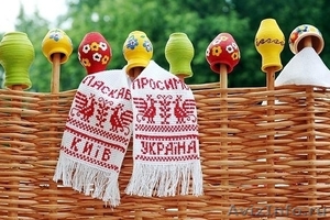 Туры в Украину (для детей и взрослых) - Изображение #1, Объявление #785320