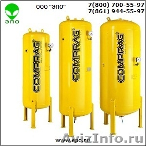 Воздухосборники (ресиверы) серии Comprag RV 270/500/900 л. - Изображение #1, Объявление #809335