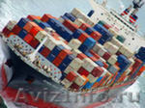 Перевозка и оформление грузов в контейнерах из Китая - Изображение #1, Объявление #810210