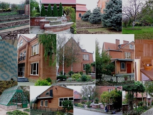 Два дома с участком краснодарский край - Изображение #1, Объявление #406895