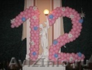 Оформление воздушными шарами юбилея дня рождения - Изображение #4, Объявление #843820