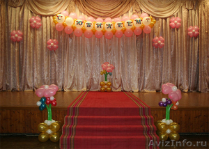 Оформление воздушными шарами юбилея дня рождения - Изображение #6, Объявление #843820