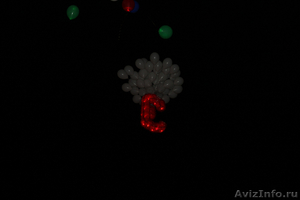Светящиеся шары. Гелиевые шары. Любые формы и размеры - Изображение #2, Объявление #835855