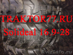 Шины для спецтехники в Краснодаре (для фронтальников и экскаваторов) - Изображение #2, Объявление #847102