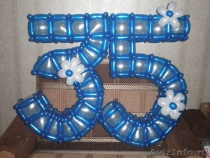 Оформление воздушными шарами юбилея дня рождения - Изображение #9, Объявление #843820