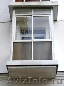 Остекление. Алюминиевые раздвижки на балкон, лоджию. - Изображение #7, Объявление #851743