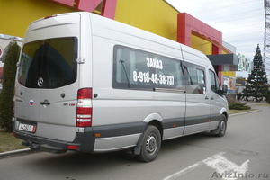 Аренда автобуса в Краснодаре-недорого, в любом направлении - Изображение #1, Объявление #859054