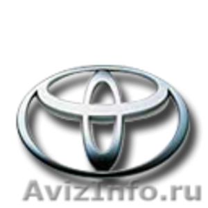 Запчасти новые оригинальные  Toyota Тойота в Омске доставка в регионы. Краснодар - Изображение #1, Объявление #851466