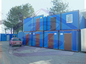  Блок-контейнер бытовка, мобильное здание - Изображение #1, Объявление #936241