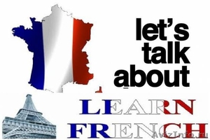 Французский язык "с нуля" - Изображение #1, Объявление #928230