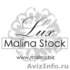 Malina Stock LUX - пocтaвщик oдeжды и oбуви cтoк из Eвpoпы. - Изображение #1, Объявление #922053
