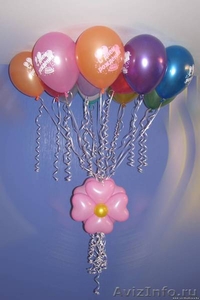 Оформление воздушными шарами от 30руб. Доставка - Изображение #5, Объявление #732470