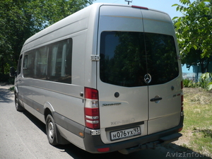 Заказать автобуса в Лазаревской-на водопады Кр Поляну Олимп Парк - Изображение #2, Объявление #955327